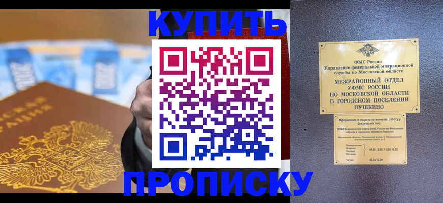 форма 3 в Новоалександровске